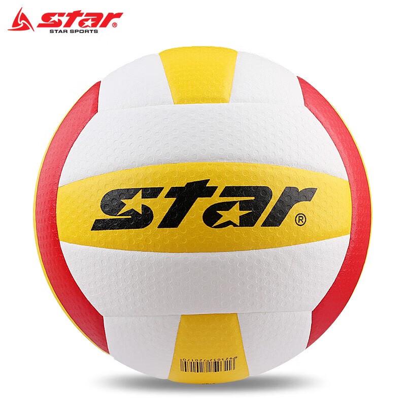 Мяч волейбольный STAR VB315-34, Размер 5