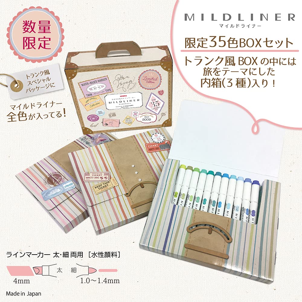 Zebra Mildliner Highlighter Gift Box Pens, 35-Color Set, Included, WKT7-35C