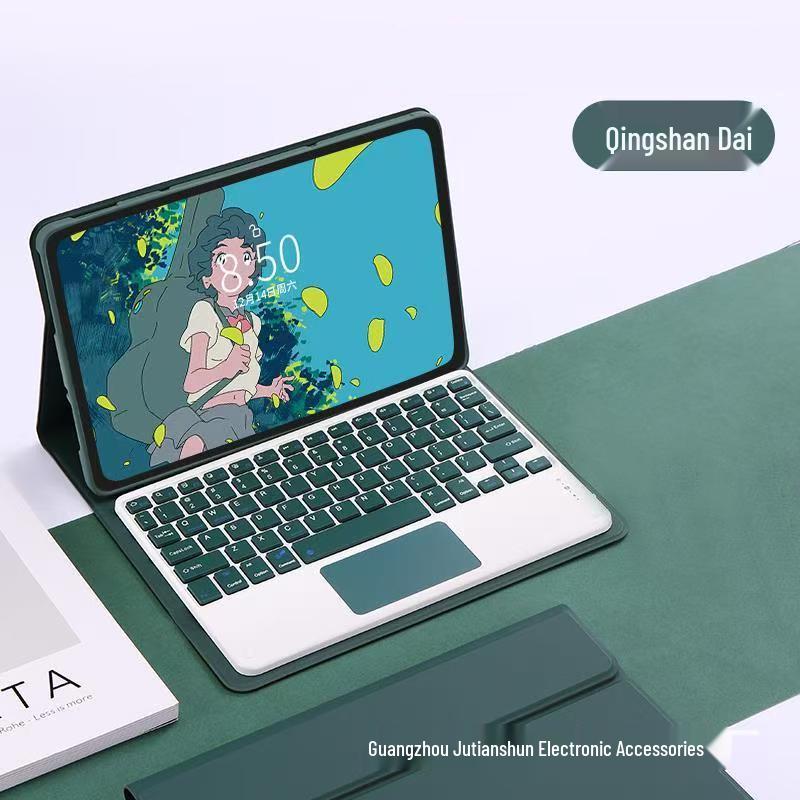 Совместимый чехол-клавиатура Bluetooth для планшета Lenovo Idea Plus 12.1 TB-361ZU