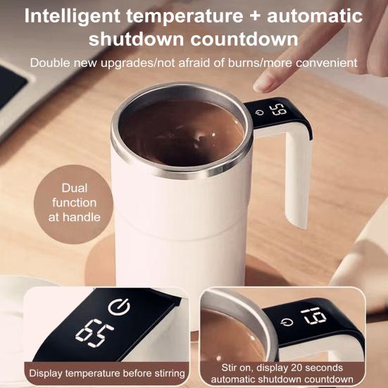 Yousheng Self Stirring Coffee Mug Автоматическая магнитная кружка для помешивания кофе с ЖК-дисплеем Вращающаяся металлическая чашка для смешивания для офиса и дома