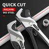 Water Pipe Scissors, Multifunctional Water Pipe Cutter, Manual Cutting Tool, Ratchet Labor-saving Pipe Cutting Knife