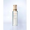 Cl De Peau Beaut Очищающий лосьон 120 мл