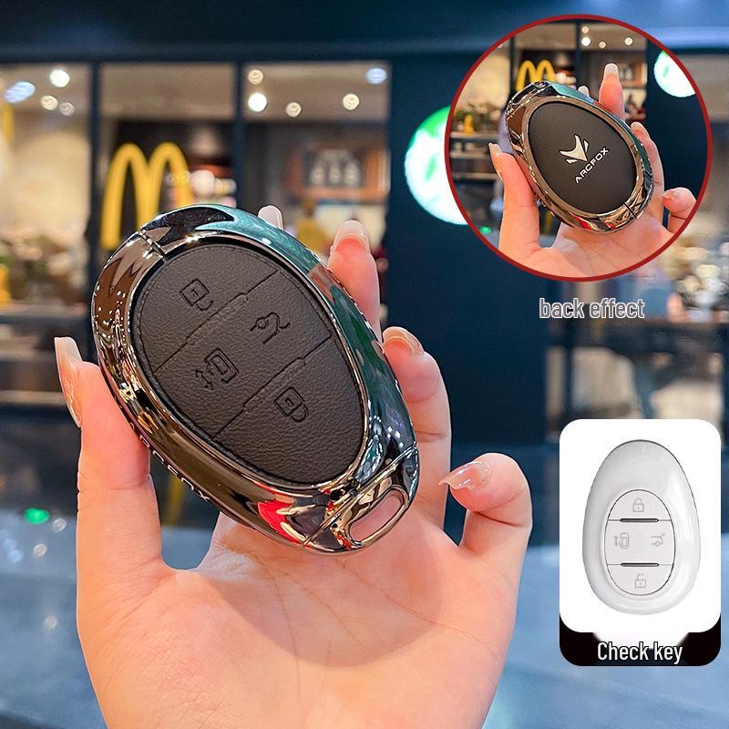 Совместимый чехол для ключей для моделей Arcfox Alpha S5/S6 и BAIC T5/T6