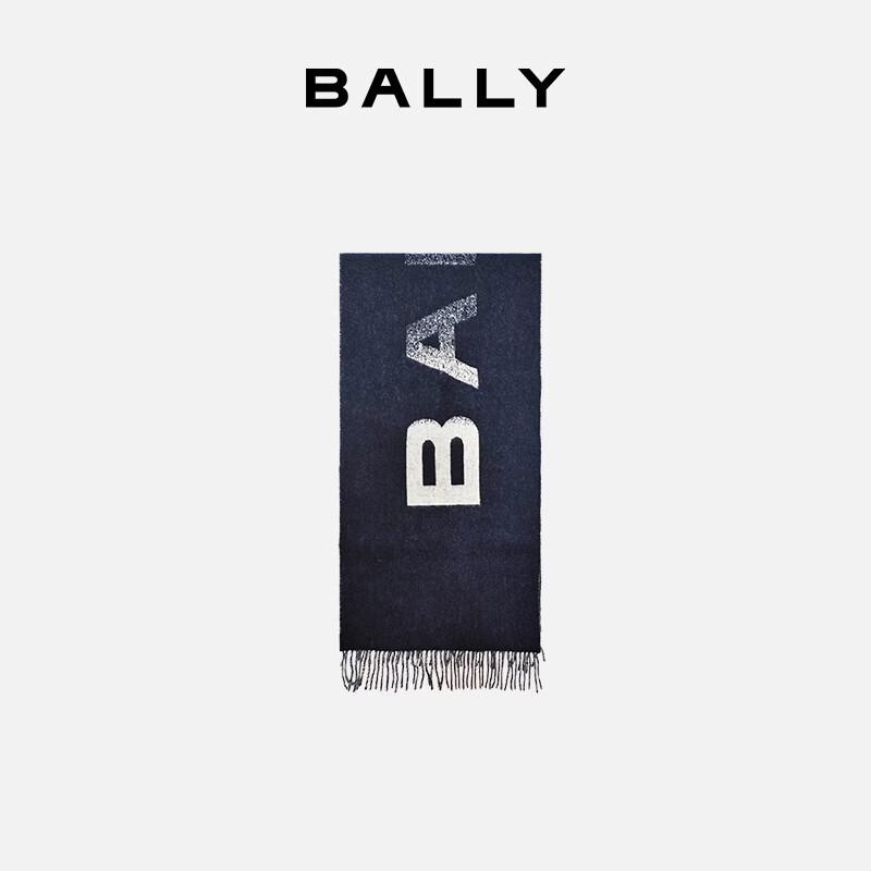 Bally Шарф мужской