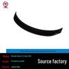 Mercedes-Benz CLE-Class C236 FD Style Carbon Fiber Rear Spoiler Upgrade