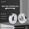 Aluminum Alloy Optical Axis Locking Ring Bushing - SCSAW Type
