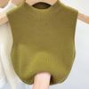 Chic Summer Knitted Sleeveless Vest: Women's Half-High Collar Camisole - Ideal for Inner or Outer Wear.