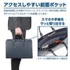 Business Bag Fineseed Business Briefs BB2301 Compatible with A4 Compatible with 12 Inch Casual Everyday Shoulder AMFSBB2301NV Navy [Hakuba] Size,