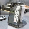 Прозрачный чехол для телефона iPhone 11, чехол для iPhone 12, 13, 14, 15 Pro Max XR XS 7, 8, 14, 15 Plus SE, противоударный художественный чехол в китайском стиле