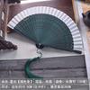 Ретро Портативный Зеленый Женский Складной Веер для Танцев