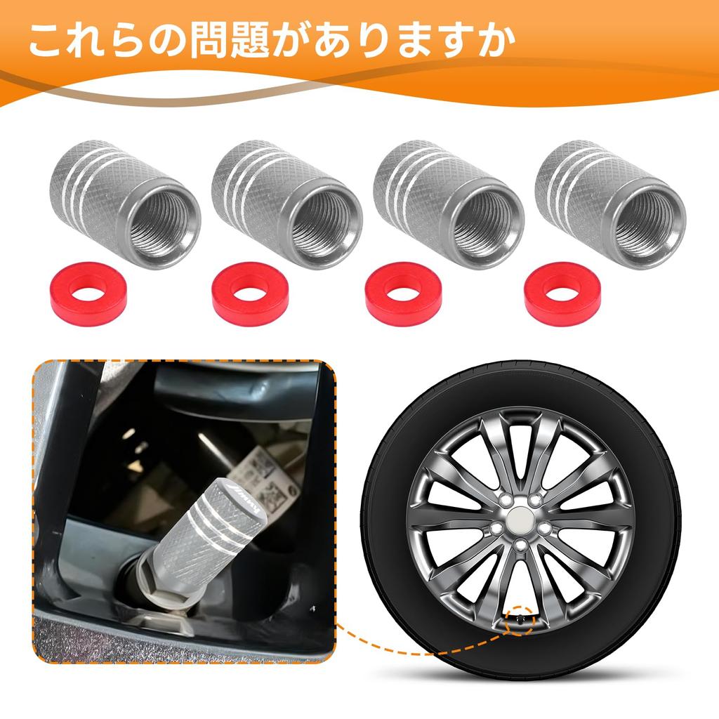 UmeMart Совместим с Suzuki JB64/JB74, Алюминиевые колпачки вентилей шин, Защита от коррозии, Гарантия герметичности, Внедорожный