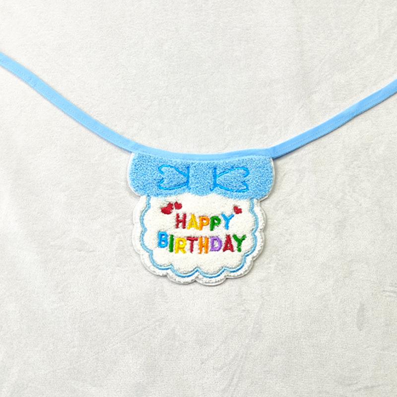 Набор костюмов на день рождения питомца: Трансграничный слюнявчик-шарф и шапка для собак и кошек