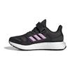 Pureboost 22 Comfortable Breathable Durable Non-Slip Low-Top Kids Running Shoes Kids Sneaker Black IF5552