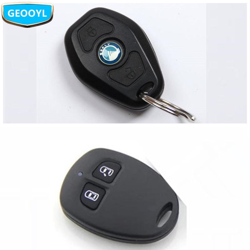 Корпус автомобильного ключа с дистанционным управлением, Для Geely MK1, MK 1, MK2, MK 2, MK-Cross, MK Cross Hatchback