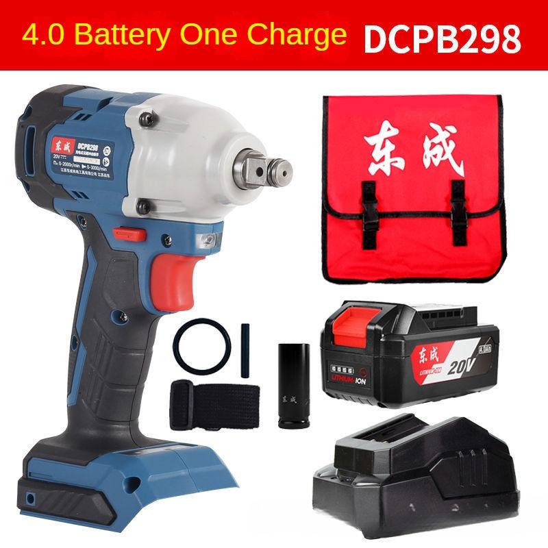 Электрический гайковерт Dongcheng 20 В, бесщеточный ударный гайковерт DCPB298, новый рабочий для авторемонта, электрический ветряной пистолет, электрический гайковерт