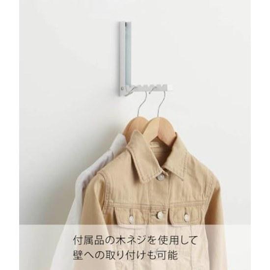 smart folding door hanger white