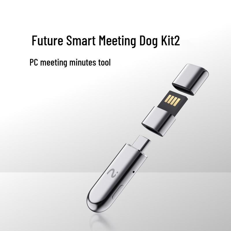 iFLYTEK Pro2 AI Recording Earbuds & MeetingDog Assistant Kit