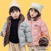878 Зимняя двусторонняя флисовая куртка для мальчиков и девочек - Теплое хлопковое пальто среднего и большого размера