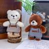 Mini Painter Bear Plush Retro Striped Overalls & Beret Design Soft PP Cotton Stuffed Doll Cute Bag Charm Gift for Kids