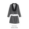 Kaslead New Arrival Women's Fashion Style Fashion Simple and Short Outwear Skirt Two-piece Set