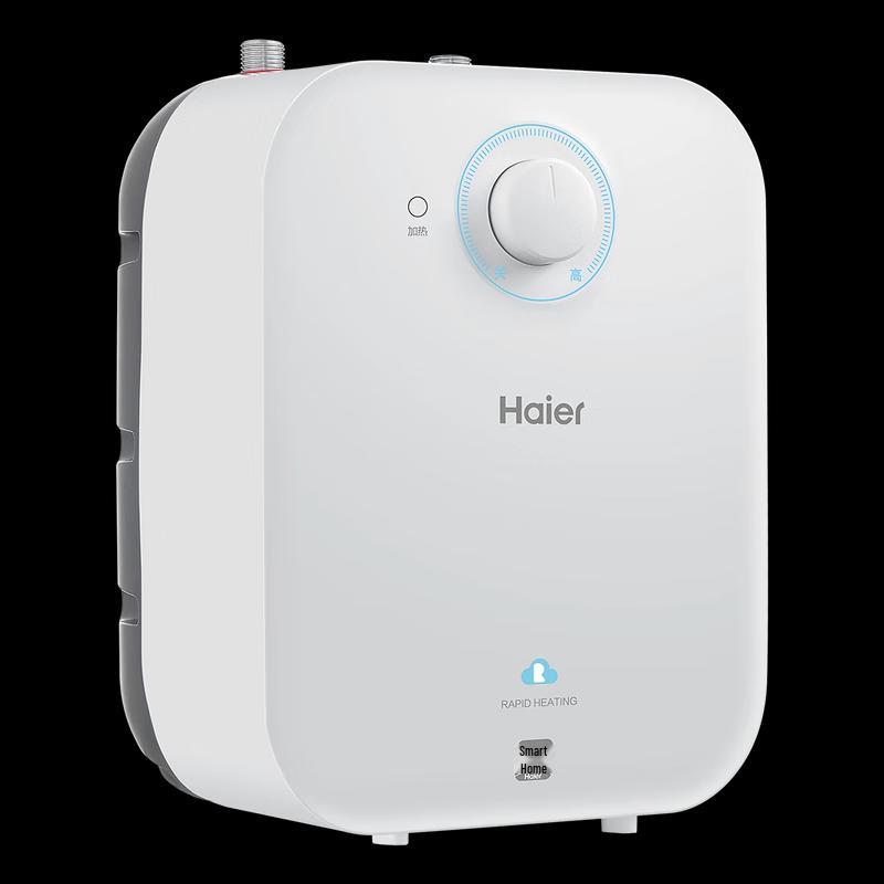 HAIER Мини-электрический водонагреватель EC6.6FA, китайская вилка (адаптер в комплекте)
