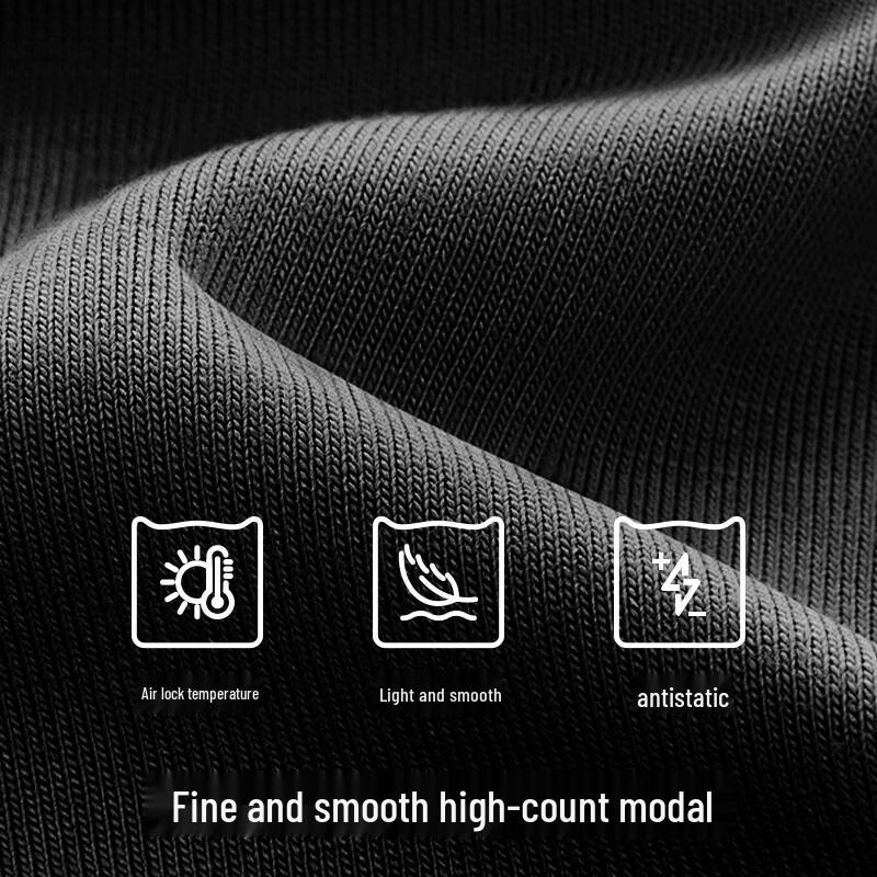 MIIOW Женский тонкий модальный термотоп