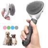 Pet Dog Brush Cat Comb Self Cleaning Pet Hair Remover Brush Dogs Cats Grooming Tools Pets Comb Dogs Accessories