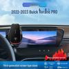 Совместимый держатель для мобильного телефона для 22-23 Buick Verano PRO - Крепление навигационного экрана, специфичное для автомобиля