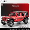 Новый 1:22 Jeep Diecast Toy Car Model Proportional Metal Lifan Vehicle Подходит для детей, мальчиков, девочек, взрослых, подарок, семь дверей, звук и свет, инерционный механизм