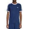 adidas Оригинальная вязаная футболка мужская Топы KS7448