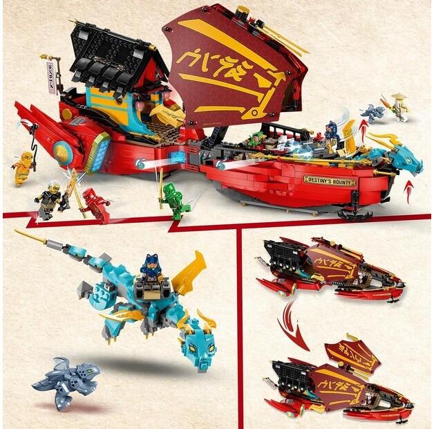 LEGO Ninjago 71797 Жемчужина судьбы