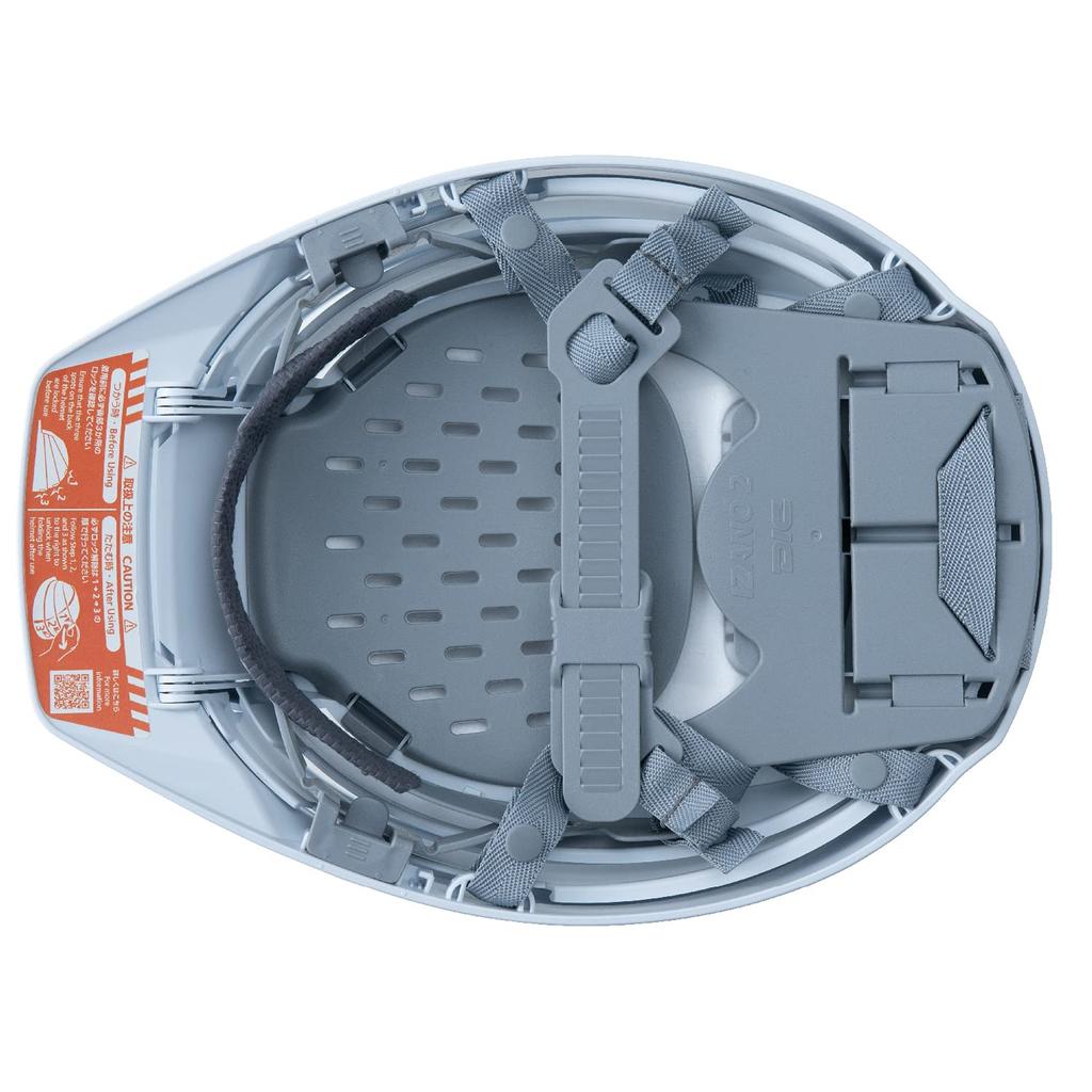 DIC Plastics IZANO2 Складная белая каска,