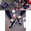 Stylish And Comfortable Women's Mesh Sneakers Perfect For Everyday Leisure Sports