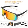 SPOheal Sports REVO TAC UV400 UV TR90 and Includes Storage 2 Replacement Suitable for Night and Watching FDA CE Sunglasses, Polarized, Technology,
