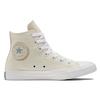 Converse Chuck Taylor All Star Классическая Ретро Мода Универсальные Высокие Кеды из Канваса Женские Кроссовки Бежевые 571867C