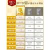 Doctor supervised Hokkaido corn tea 4g100 bags caffeine-free zero calories fragrant gentle taste domestically produced teabags 100 used health can be