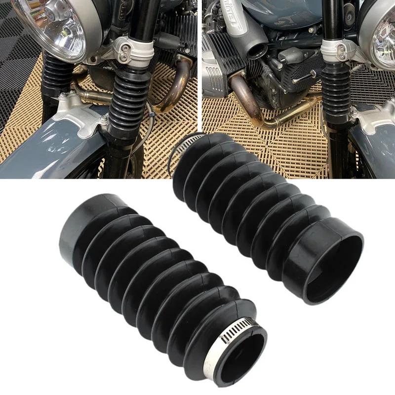 Для R nine T Scrambler/Pure Urban G/S передняя вилка крышка мотоцикла пылезащитный чехол защитные чехлы амортизатор резиновый