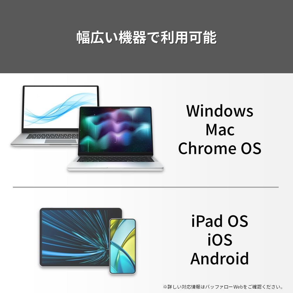 Buffalo Mouse Wireless Bluetooth 5.0 3 Buttons Symmetrical Ambidextrous Power Saving Antibacterial Lightweight Black BSMRB015BK