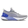 Under Armour HOVR Phantom 3 SE Halo Grey Versa Blue Унисекс Кроссовки Белые 3026582-101