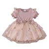 Baby Long and Short Sleeve Tulle Baby Dress for Kindergarten Entrance Graduation 100th Day Commemorative Photo Winter Short [Yhsuoxfd] Girls' Dress,