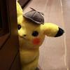 28CM Pikachu Plush Toy Detective Japan Movie Anime Toys Cute Stuffed Doll Gift