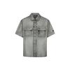 Evisu Рубашка с принтом из нескольких логотипов Мужские рубашки Светло-серый 2ESGNM3SS215RXCT