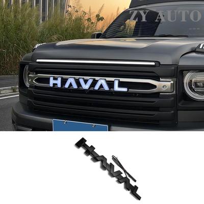 Для Great Wall GWM Haval 2-го H9 2024 2025 Автомобильная передняя решетка радиатора Светящийся центральный логотип решетки Эмблема Накладки Аксессуары