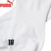 Puma Мужские дышащие хлопковые носки средней длины, 4 пары