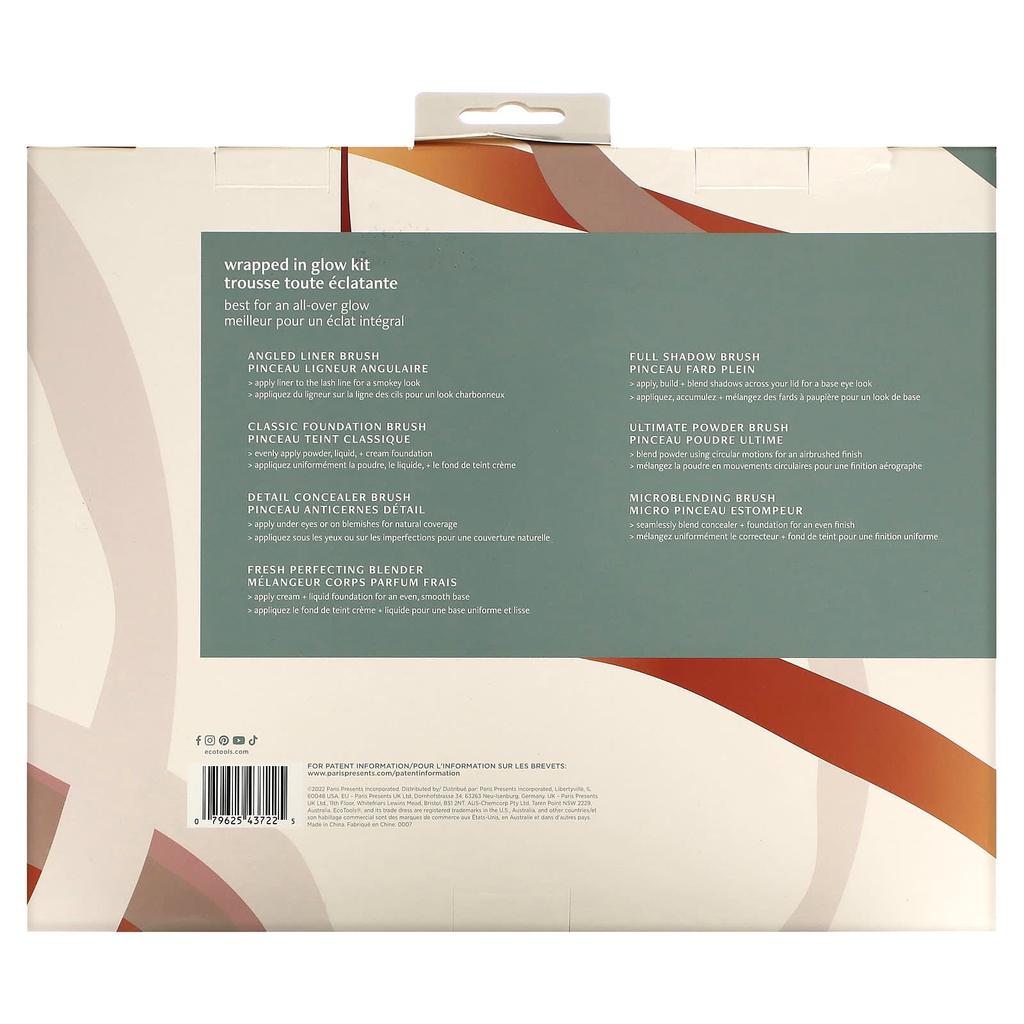 ecotools Individually Packaged Glow Kit, Limited Edition, Set of 7