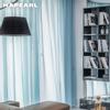 1PC NAPEARL Modern Simple Elegant Tulle Curtain Solid Color Sheer Curtain Living Room Tulle Window Curtains