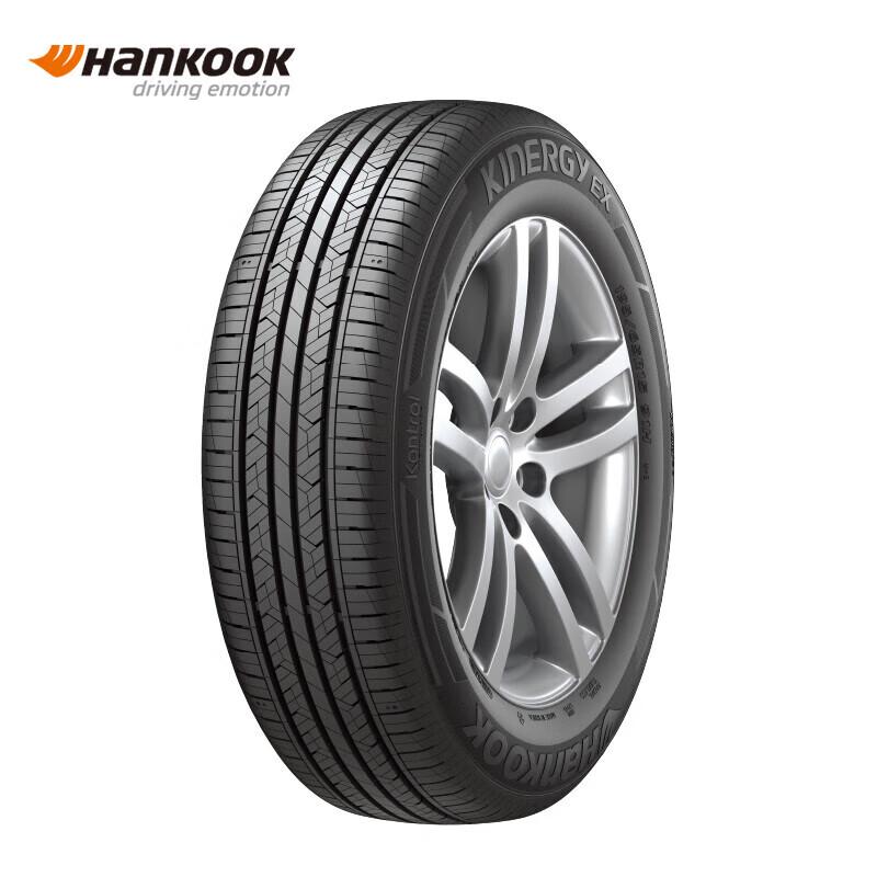 Всесезонная автомобильная шина Hankook H308