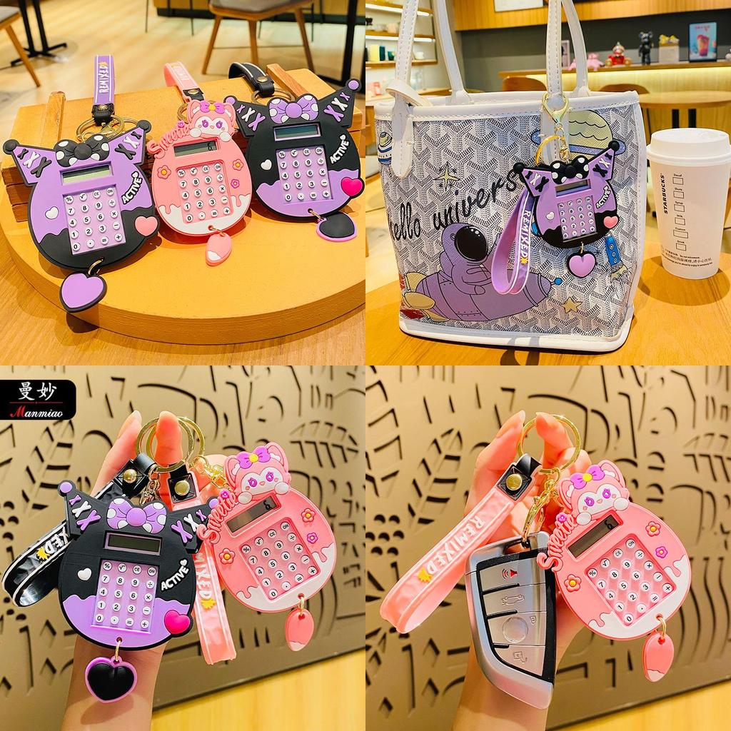 Очаровательный ПВХ брелок с мультяшным персонажем для автомобиля и рюкзака, оптовый подарок