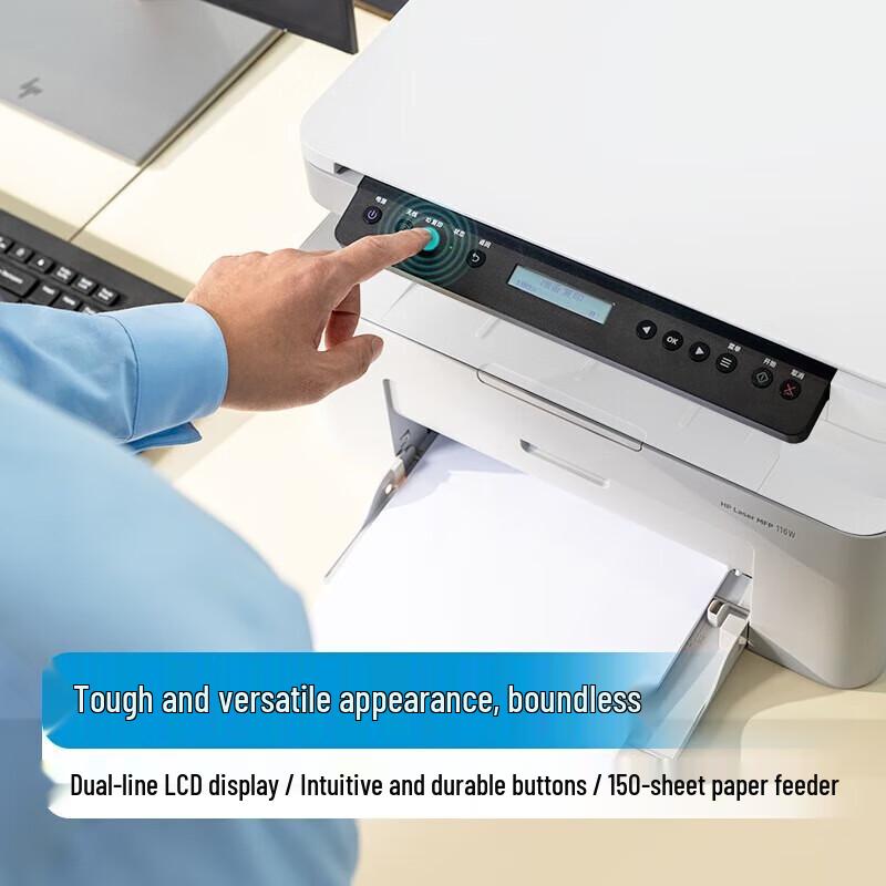 HP Black & White Laser Printers CN plug (adapter included)