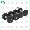 Youjin Commercial Round Head Dumbbells